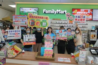 114.6.3商家支持拒售菸品于未滿20歲青少年