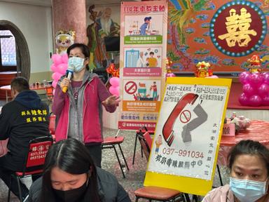 1.20寒冬送暖配合辦理戒菸衛教諮詢宣導活動