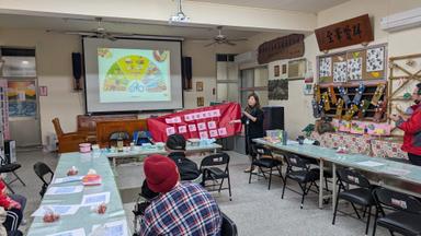 PXL_20250318_015611685