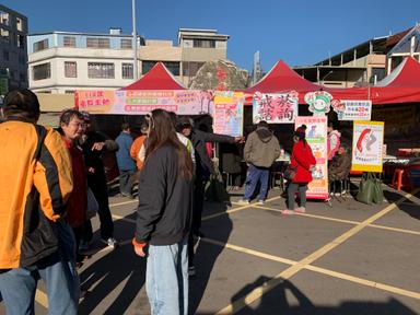 1.20寒冬送暖配合辦理戒菸衛教諮詢宣導活動