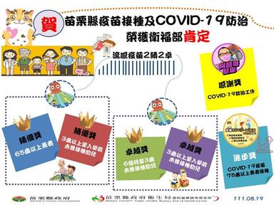 36D20B2DF5CEFE43D5C185C7DDCE66F0808D2331