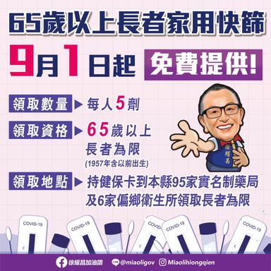 46CB5184D0E178EEFF6892738F77172207133870