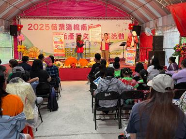 菸害防制法宣導1