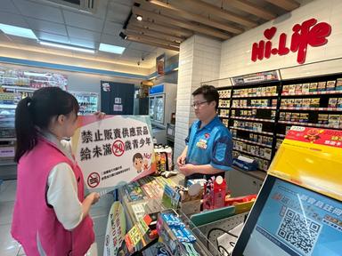 LINE_ALBUM_2025523萊爾富苗義店_250526_2