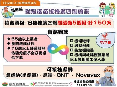 101857ed8d2417f2351640da6351e8f1