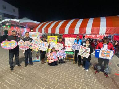 112年1/4配合公所慶元宵當地頭臉人物支持辦理菸害防制宣導宣導