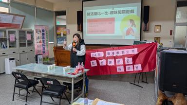 PXL_20250307_020856340