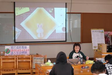 3.16戒菸紓壓大及粉彩DIY
