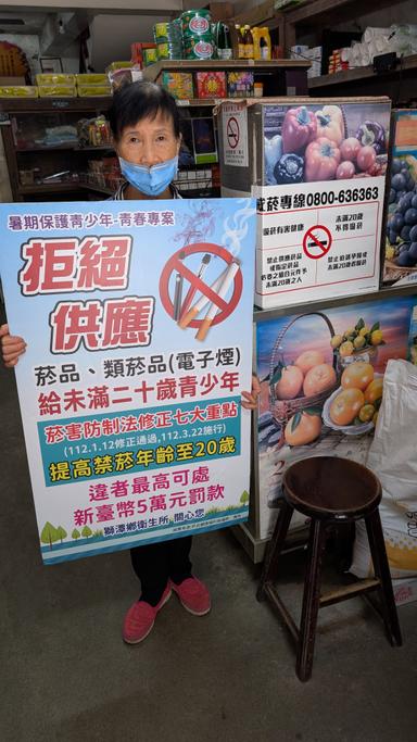 PXL_20250630_025822484