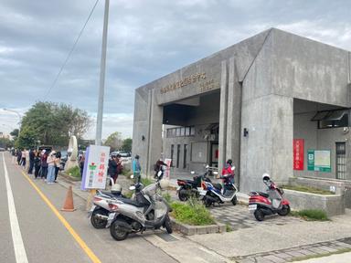 竹南鎮大厝里活動中心
