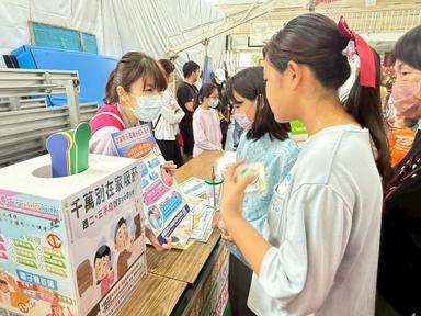 LINE_ALBUM_2025524全鄉幼童嘉年華運動會_250526_6