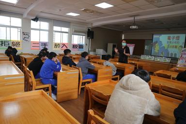 3/9.112年戒菸班始業式組長致詞
