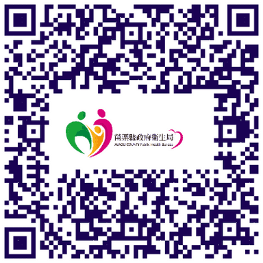 苗栗健康採購節