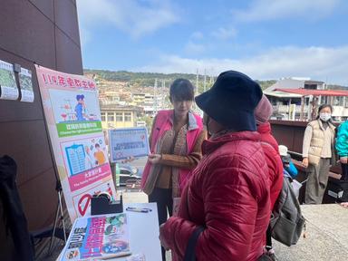 LINE_ALBUM_1140309火炎山生態館衛教主軸、菸害、失智、健康地圖_250319_2