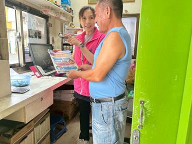 line_oa_chat_250909_150636