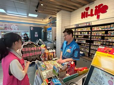 LINE_ALBUM_2025523萊爾富苗義店_250526_1