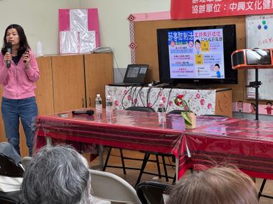 配合114年大湖都會區文化健康站慶祝母親節活動辦理菸害防制宣導