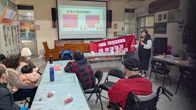 PXL_20250307_022059632