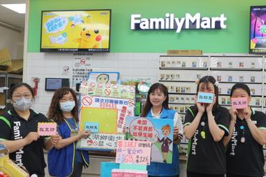 114.6.3商家支持拒售菸品于未滿20歲青少年