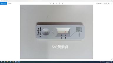 選購符合規定的產品，以免影響防疫