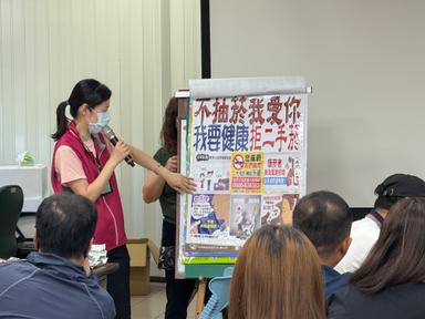 114.6.30菸品、電子煙對身體的危害