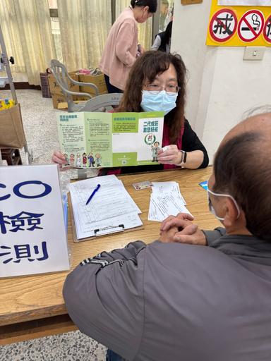 一對一衛教諮詢並提供衛教單張講解