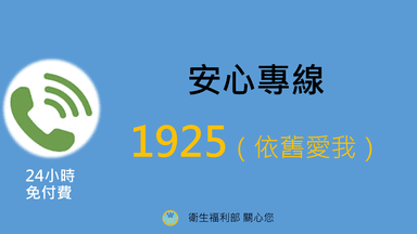 摺頁2