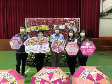 苗栗縣110年HPV疫苗合約醫療院所資訊