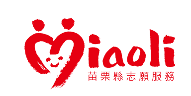 志工圖檔