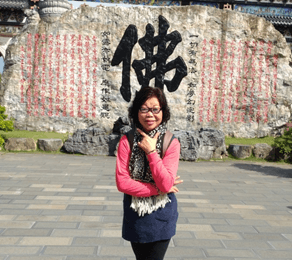 頭份市衛生所何鳳珍志工