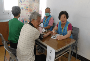 苑裡鎮衛生所志工鄭菊