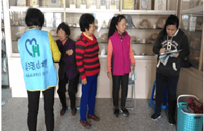 苑裡鎮衛生所志工鄭惠貞